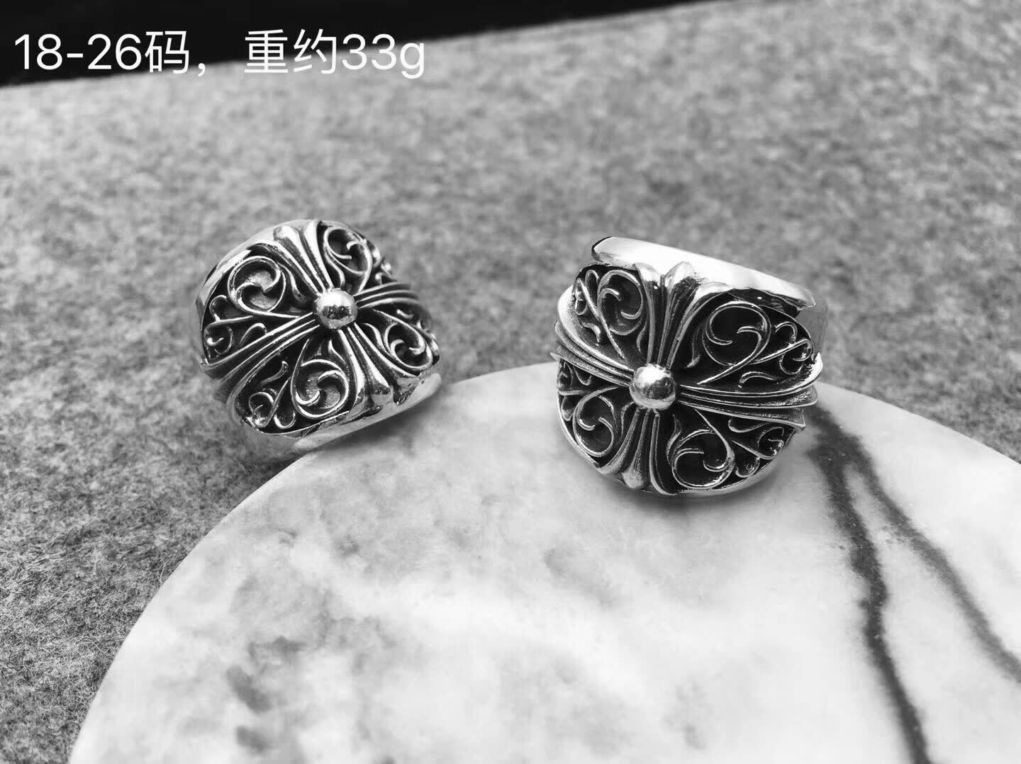 Chrome Hearts Silver Filigree Ring
